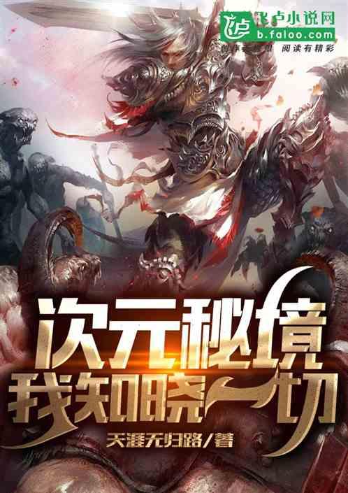 张佳宁《小城故事多》和杨紫《要久久爱》