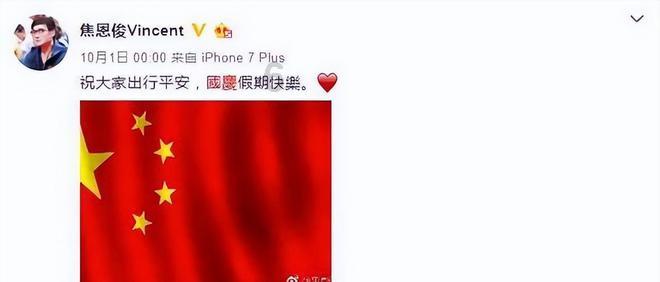 南京江北新区党工委主要负责同志调整